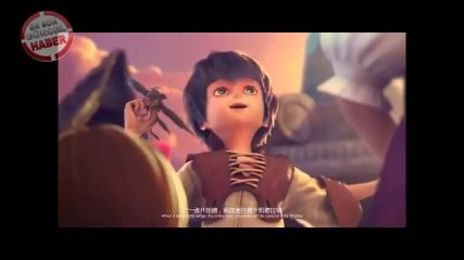 Dragon Nest: Rise of the Black Dragon