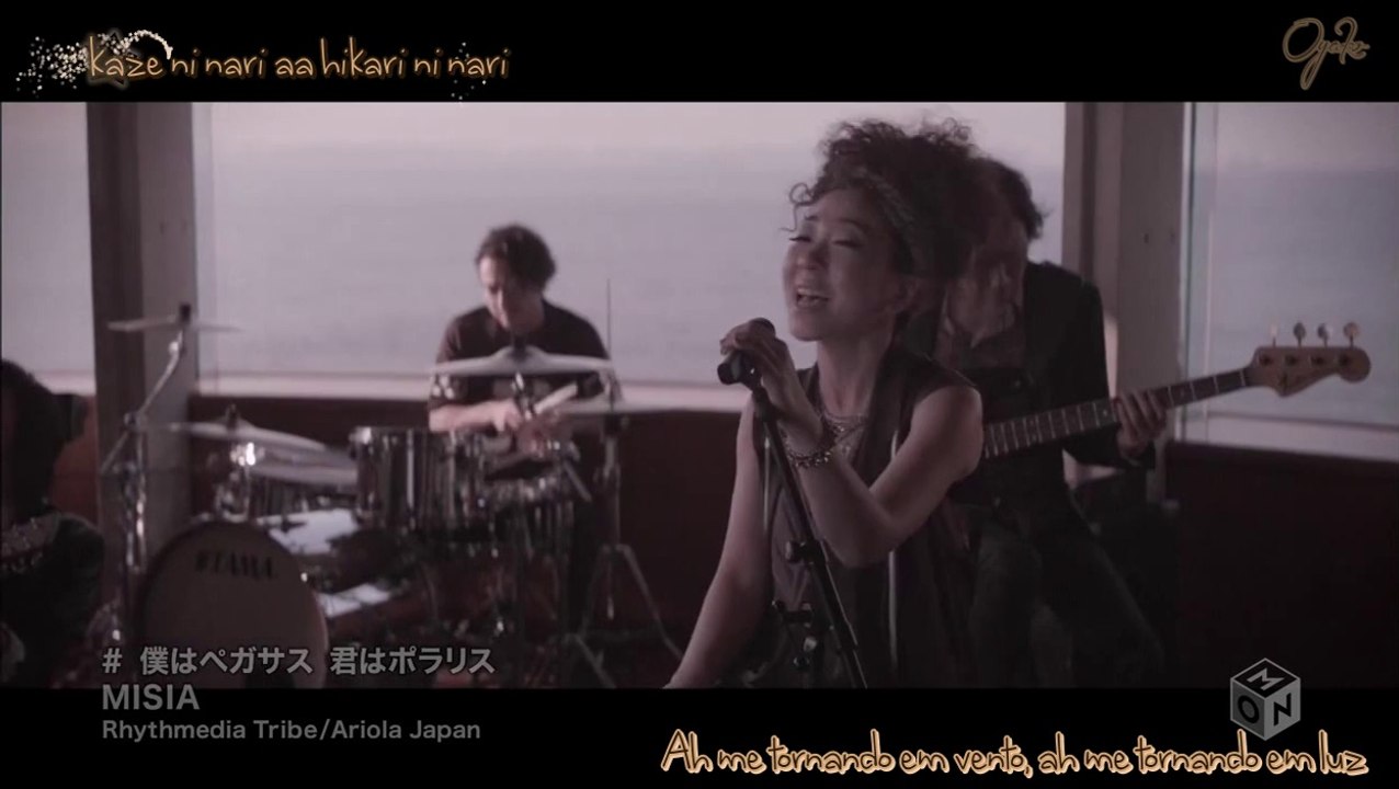 Boku wa Pegasus Kimi wa Polaris (PT-BR sub)