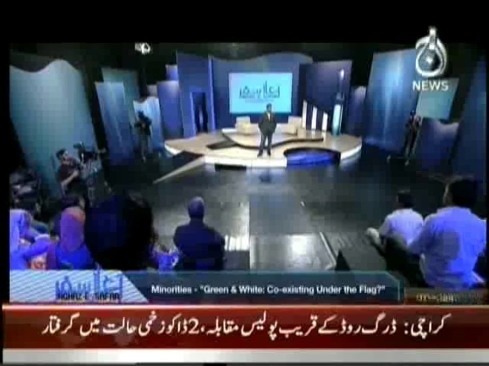 Aghaz-e-Safar1June2014