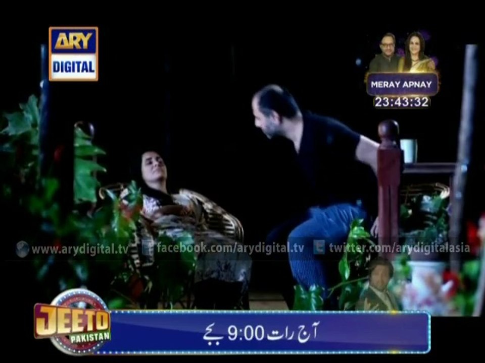 Soteli  Ep - 03 - 1st June 2014