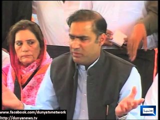 Dunya News-Tahirul Qadri's loyalty not pledged to Pakistan: Abid Sher Ali