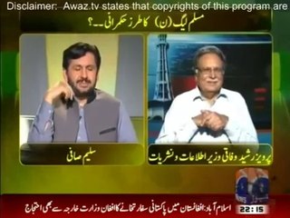 Jirga - 31st May 2014 - Jirga On Geo News 31 May 2014