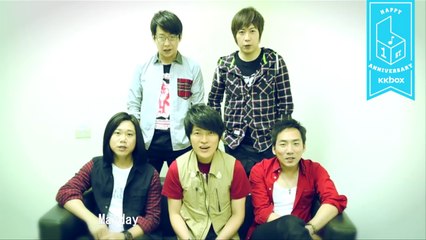 20140601 KKBOX Japan 1周年 (HAPPY 1st ANNIVERSARY KKBOX!) 眾星版