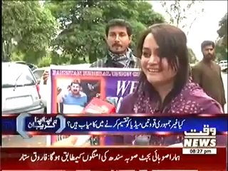 Apna Apna Gareban (Did All Journalist Are With Hamid Mir--) – 1st June 2014