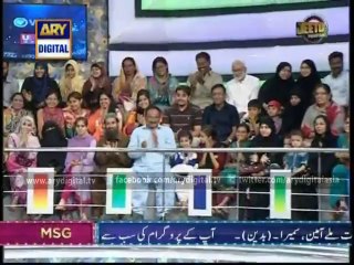 Jeeto Pakistan 1st Segment Dil To Hain Jawan