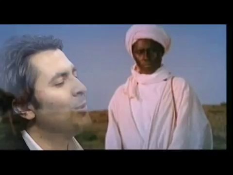 Bilal-i Habeşi (Abdurrahman Önül)