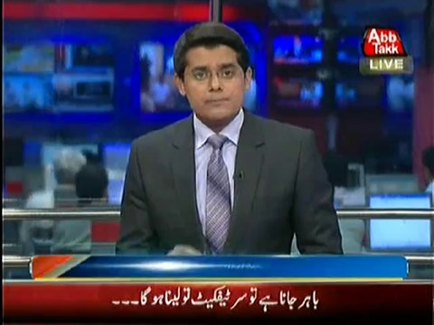 Abid sher ali use harsh words for sheikh rasheed