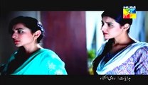 Mausam HUMTV Episode 2 Promo HUM TV