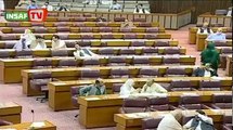 PTI Shehryar Afridi speech at National Assembly