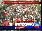 Dunya News - MWM holds rally against targeted killing