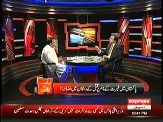 Siyasat Aur Qanoon (Muslim League Q Aur Tahir ul Qadri Ek Sath Hukumat Ka Rad-e-Amal Kiya Hoga----) – 1st June 2014