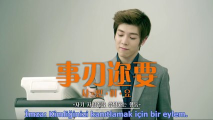 [TR SUB] HISTORY DEBUT_KIM JAE HO WEALTH