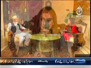 Aaj Exclusive (Exclusive Interview With Molana Siraj ul Haq) On Aaj News – 1st June 2014