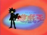 Yu-Gi-Oh! The Abridged Series - Temporada Zero - Episódio 01