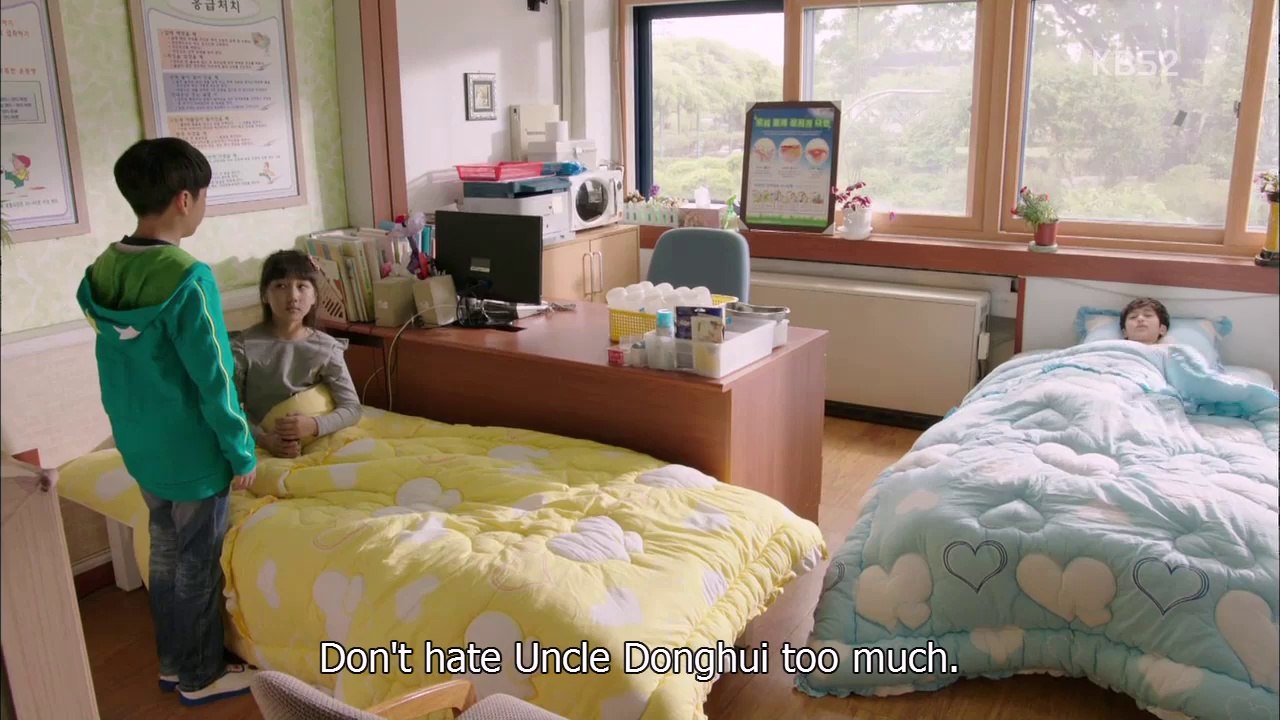 WD E26 - 1 (subs)