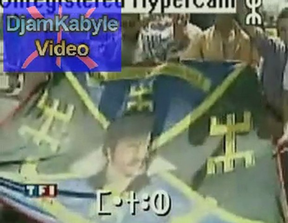 Hamid ALMAS "Lounès Azizene" chaabi Kabyle