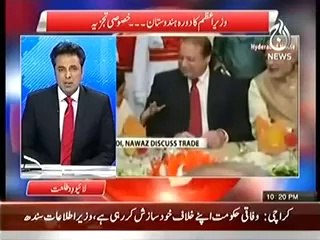 Live with Talat - 1st June 2014 -(Wazeer e Azam Ka Dora Hindustan.....Khususi Tajziya) - 1 june 2014
