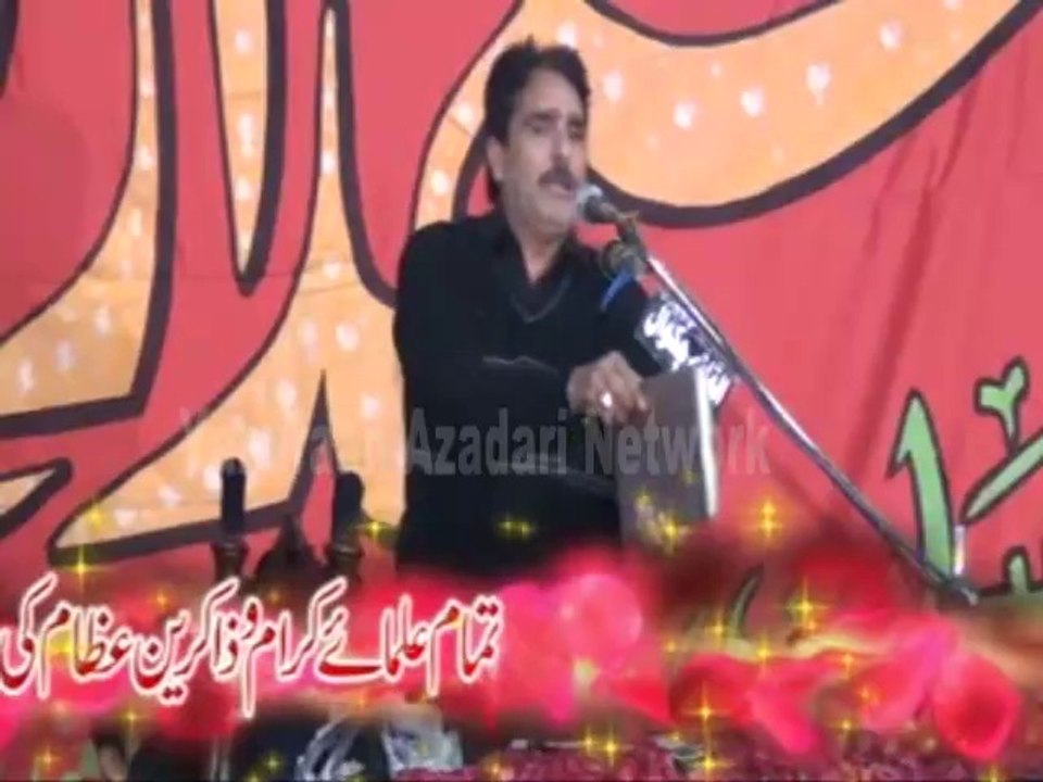 Zakir Sajjad Shah Shumari - 10 Safar 1435 - Mandi Bawal Din
