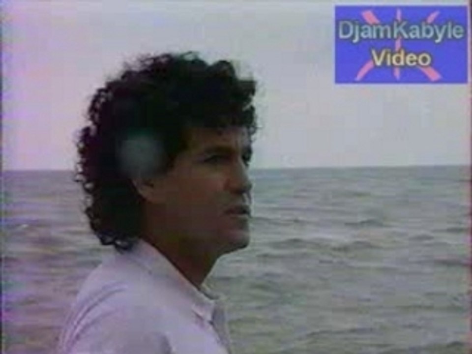 Hamidouche "Arwah Arwah"clip Kabyle (1989)