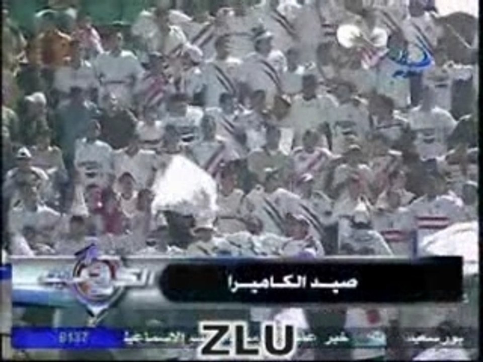 ZLU_2006_small