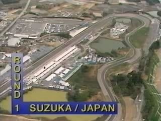 WSC 1989 R1 - Suzuka