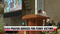 President Park attends prayer service for ferry victims, families