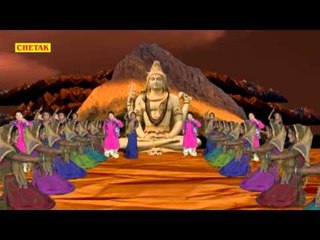 Jhado Dedo Bholenath Jatni Mar Jyagi Hatha Te Meri Jatni Gai Shiv Bhajan