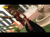 Byai Ji Wali Ki Patli Kamar Devar Ko Rani Rangeeli, Mangal Singh Folk Song Rajasthani Chetak