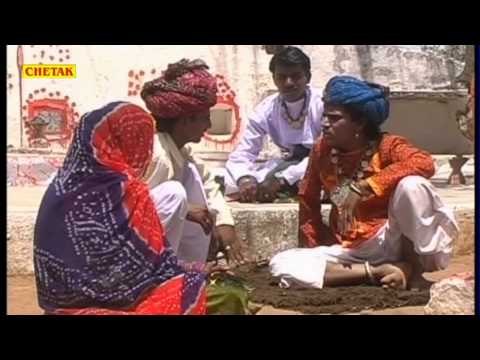 Bheru Ji Ka Bhav6 Comedy Rajasthani