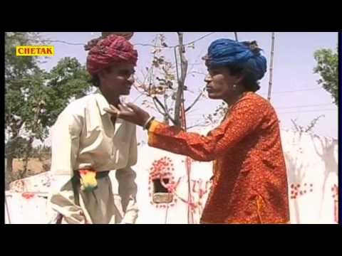 Bheru Ji Ka Bhav5 Comedy Rajasthani