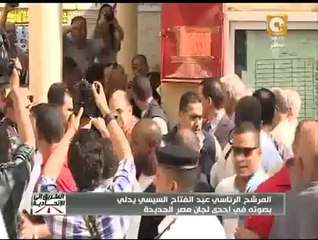 شاهد|| "السيسي" يدلي بصوته في لجنته الانتخابات