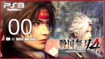 戦国無双4 (Samurai Warriors 4) PS3 - Intro