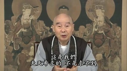 000000090 Lừa gạt chúng sanh, hại người thì không thể lợi cho mình