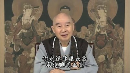 000000092 Tham sân si thì dễ dàng cảm nhiễm vi khuẩn