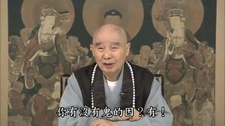 000000102 Có nhân của Phật, hiện tại niệm Phật là duyên thì quả sẽ thành Phật