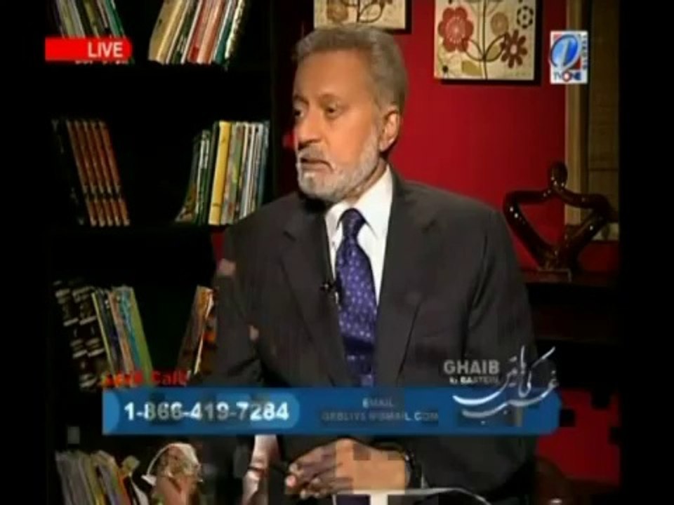 -Desire to be Fame -- Tazkiyaa Nafs