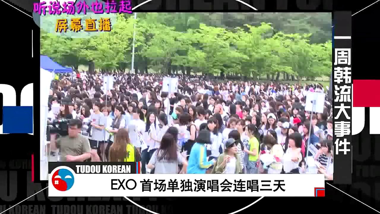 140602 Tudou Korean - Nichkhun’s Interview (in English)