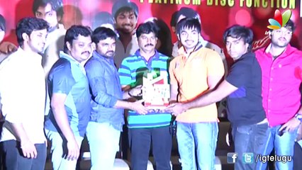 Green Signal Platinum Disc