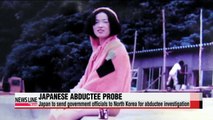 Japan to send government officials to North Korea for abductee investigation