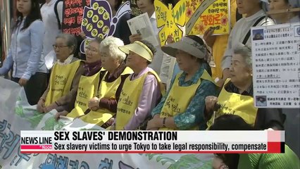 Victims of Japan's wartime sex slavery to urge Tokyo to settle issue