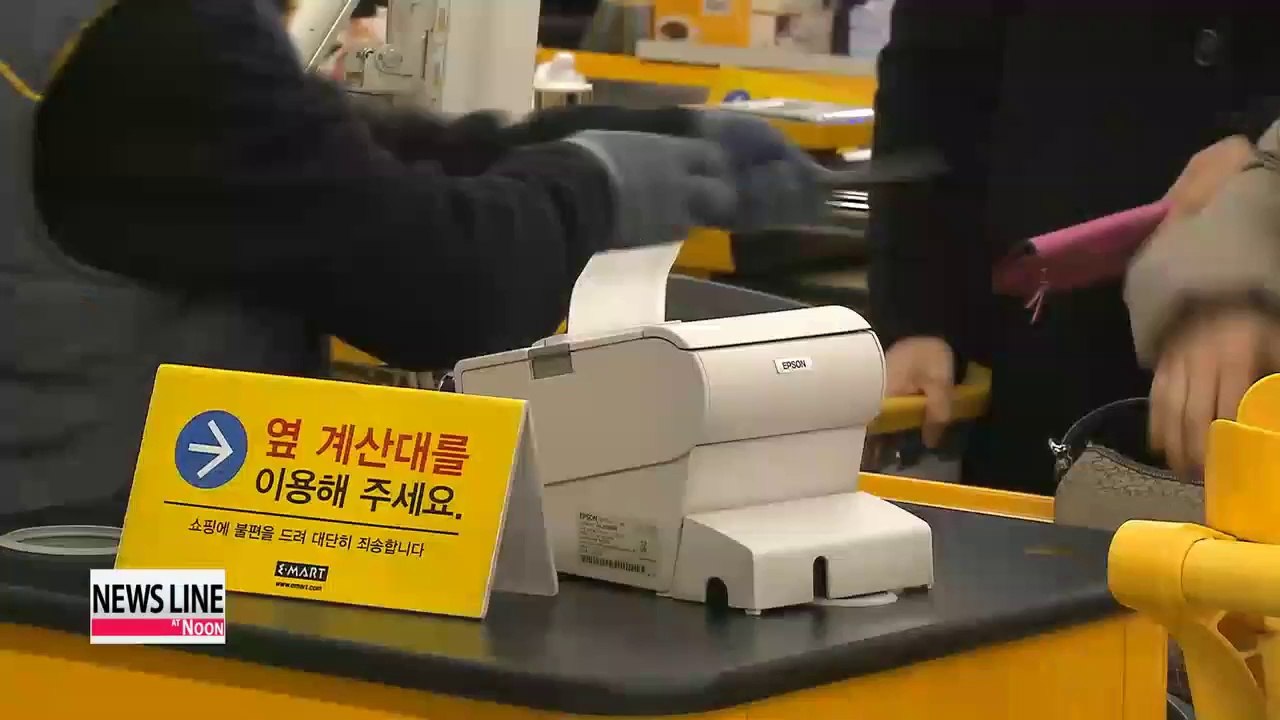 Financial authorities keeping a close eye on credit card companies