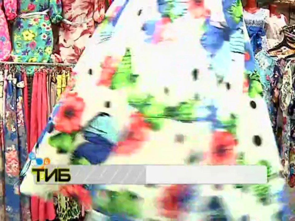 ТИБ_30_WM_ARCHIVE_PAL