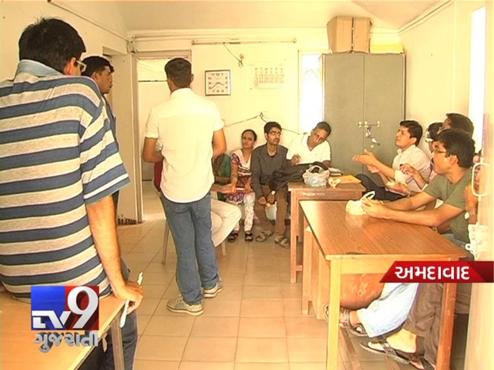 Ahmedabad Police refused to file complaint, Investors to appeal in court - Tv9 Gujarati