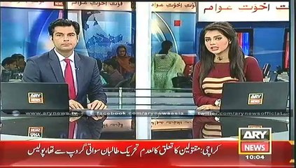 Headlines - 1000 - Monday - 02 - Jun - 2014