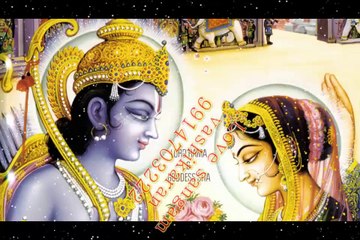 mantra to gain power+91-9914703222