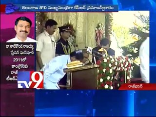 Dr. T.Rajaiah takes oath as Cabinet Minister of Telangana