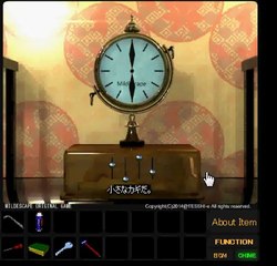 Escape from Tatami Room 3 walkthrough-Happy coins