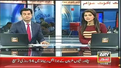 Headlines - 1100 - Monday - 02 - June - 2014