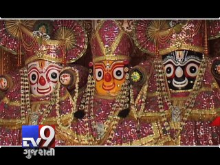 Who will perform 'Pahind Vidhi' puja on 137th Rath Yatra - Tv9 Gujarati
