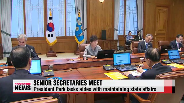 President Park asks aides to make sure no gap in state affairs amid delayed PM appointment